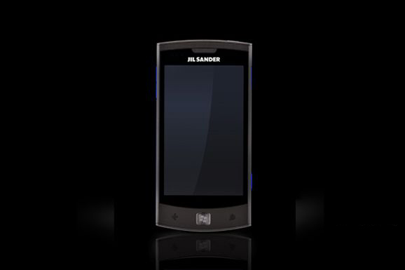 外表与内在并重的奢华新品 吉尔·桑达WP7 手机
