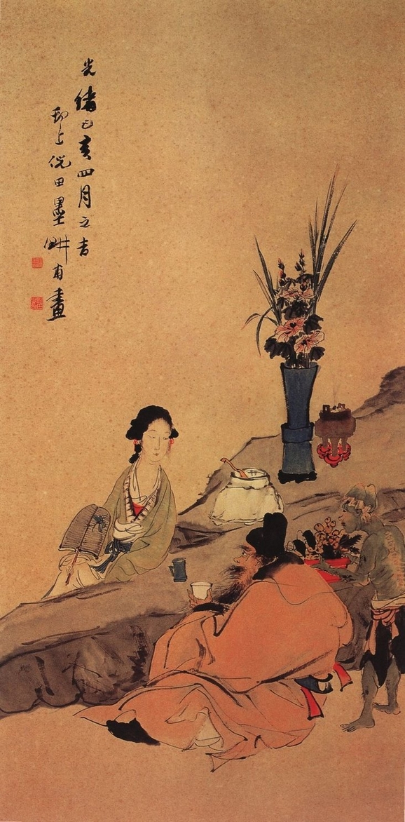 酒文化与中国古代书画的渊源