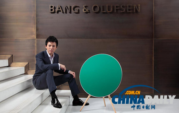 Bang & Olufsen邀李云迪担任大中华区首位音响产品代言人
